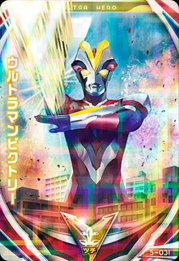 奥特曼最新爆料卡片大全,卡片大全揭秘神秘宇宙力量